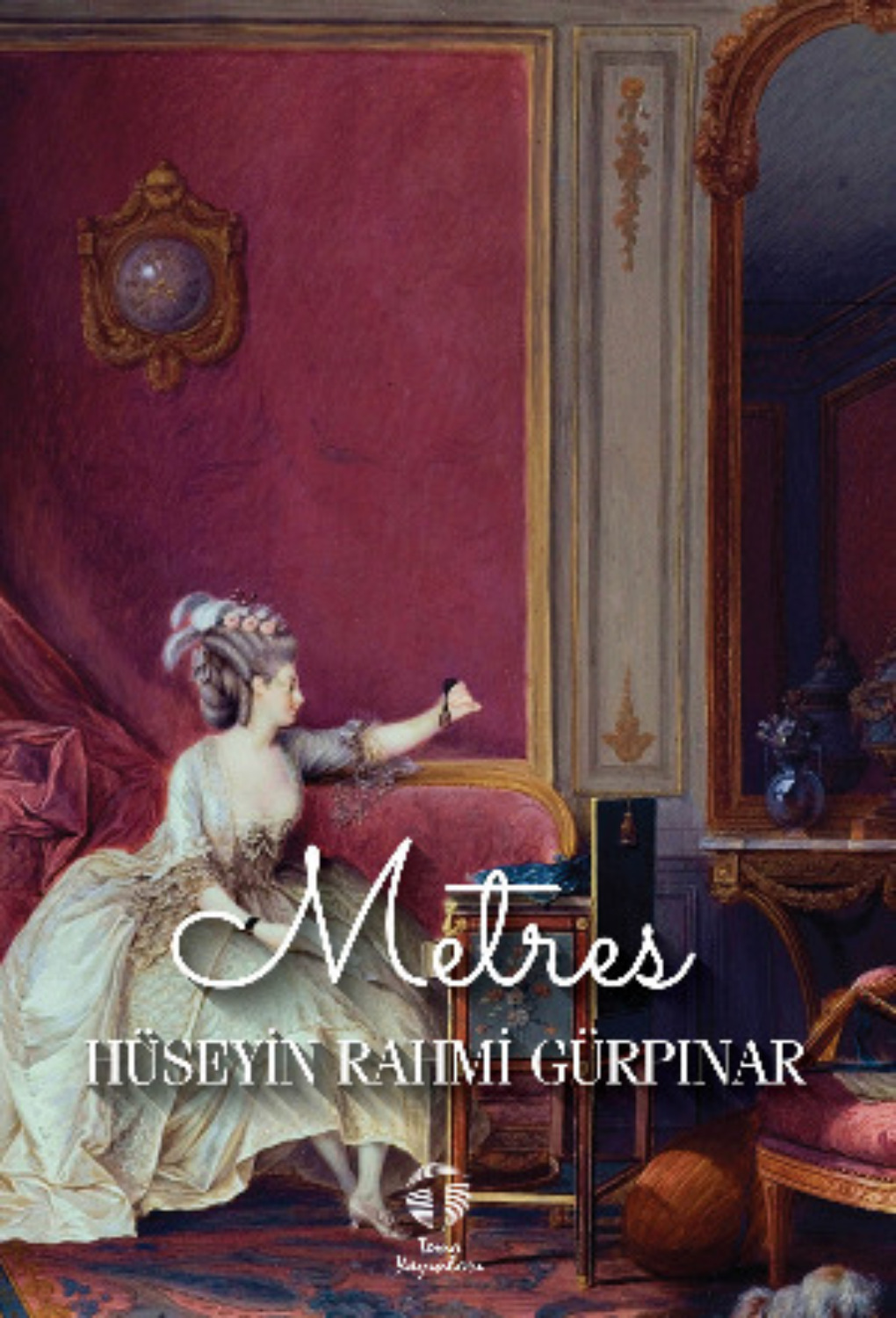 Обложка книги «Metres»