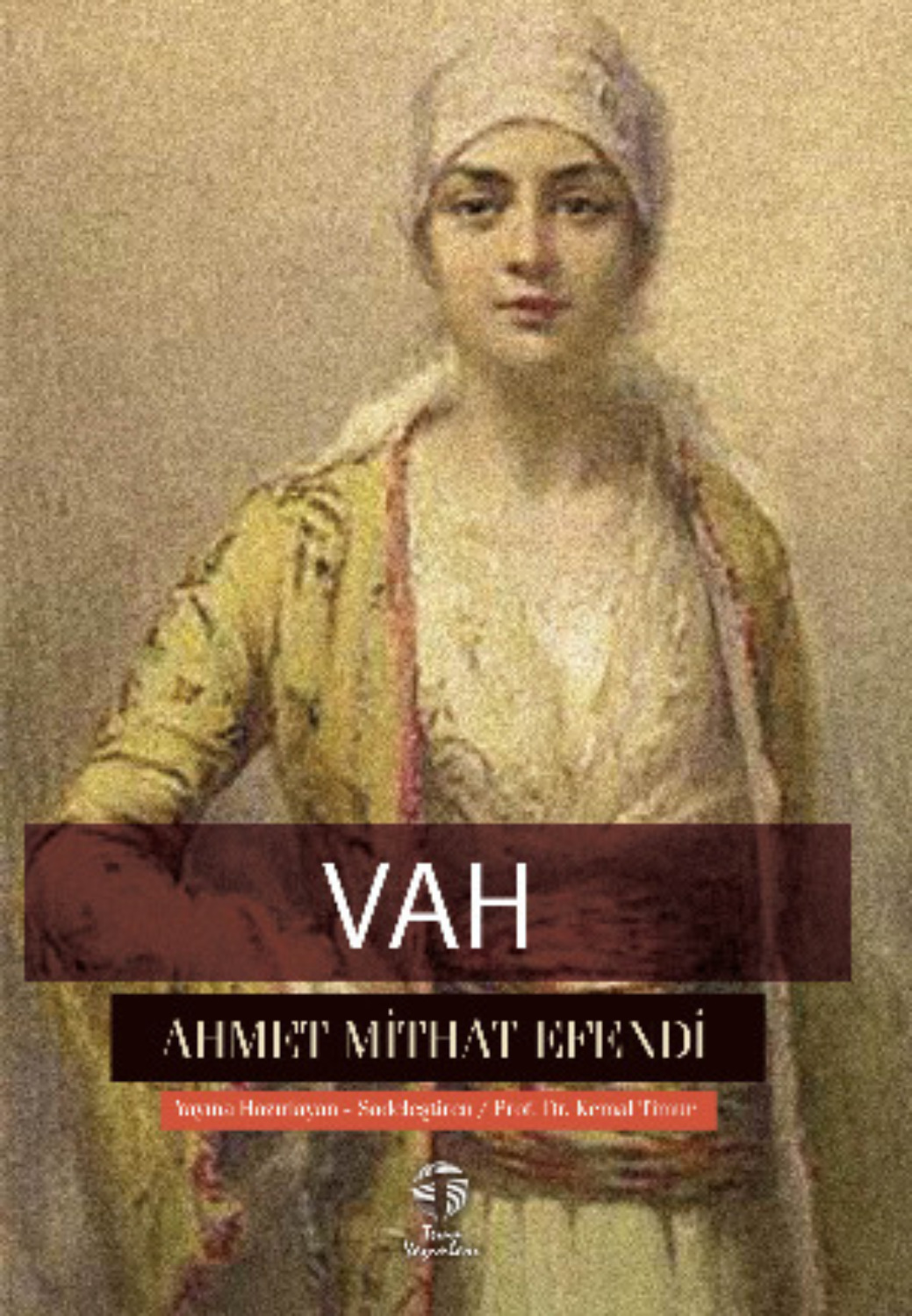 Обложка книги «Vah»