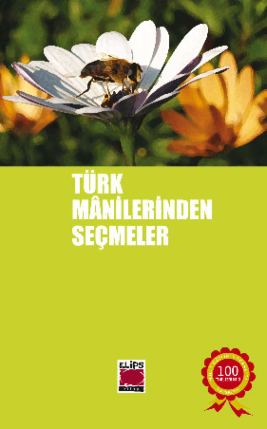 Обложка книги «Türk Mânilerinden Seçmeler»