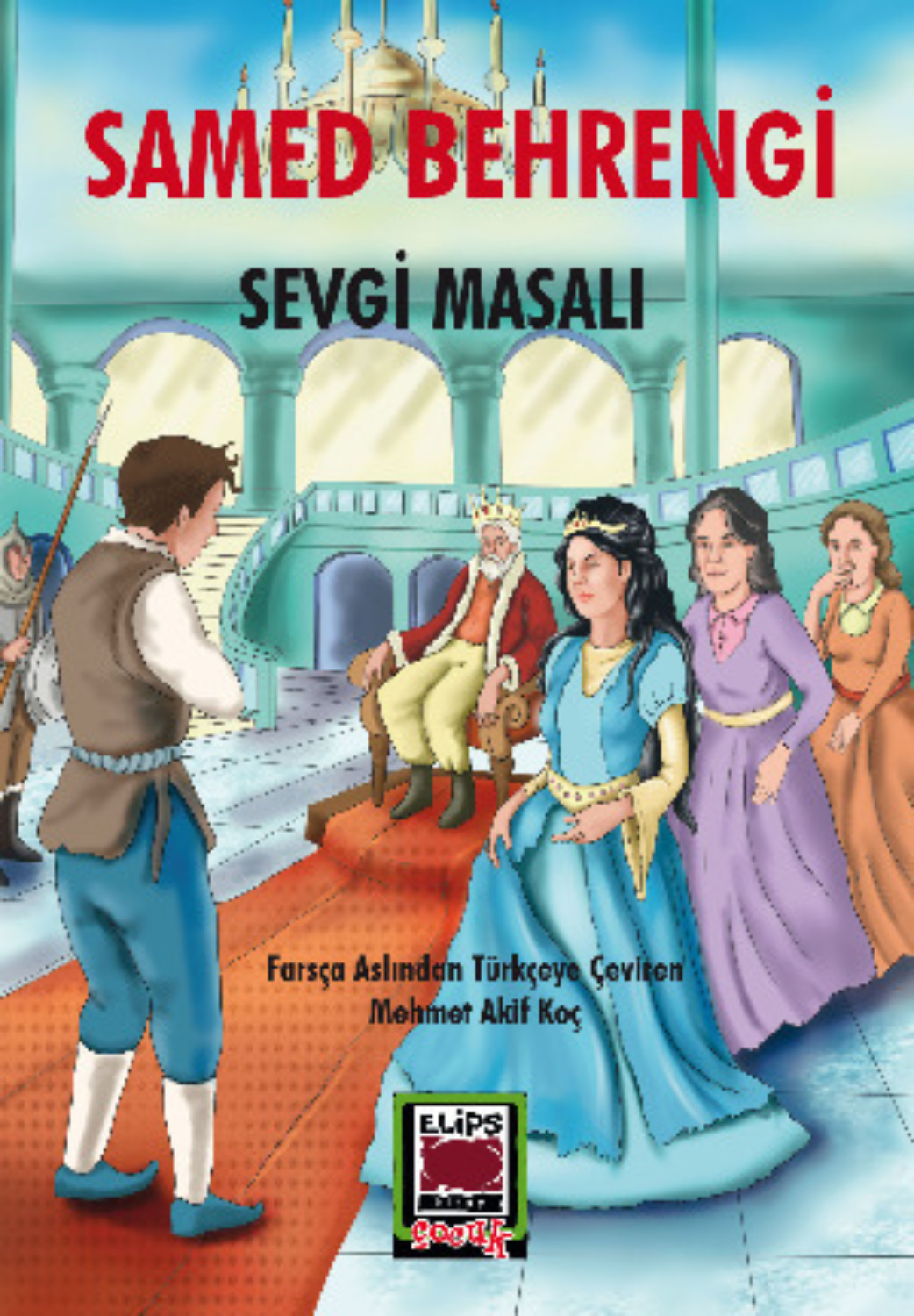 Обложка книги «Sevgi Masalı»