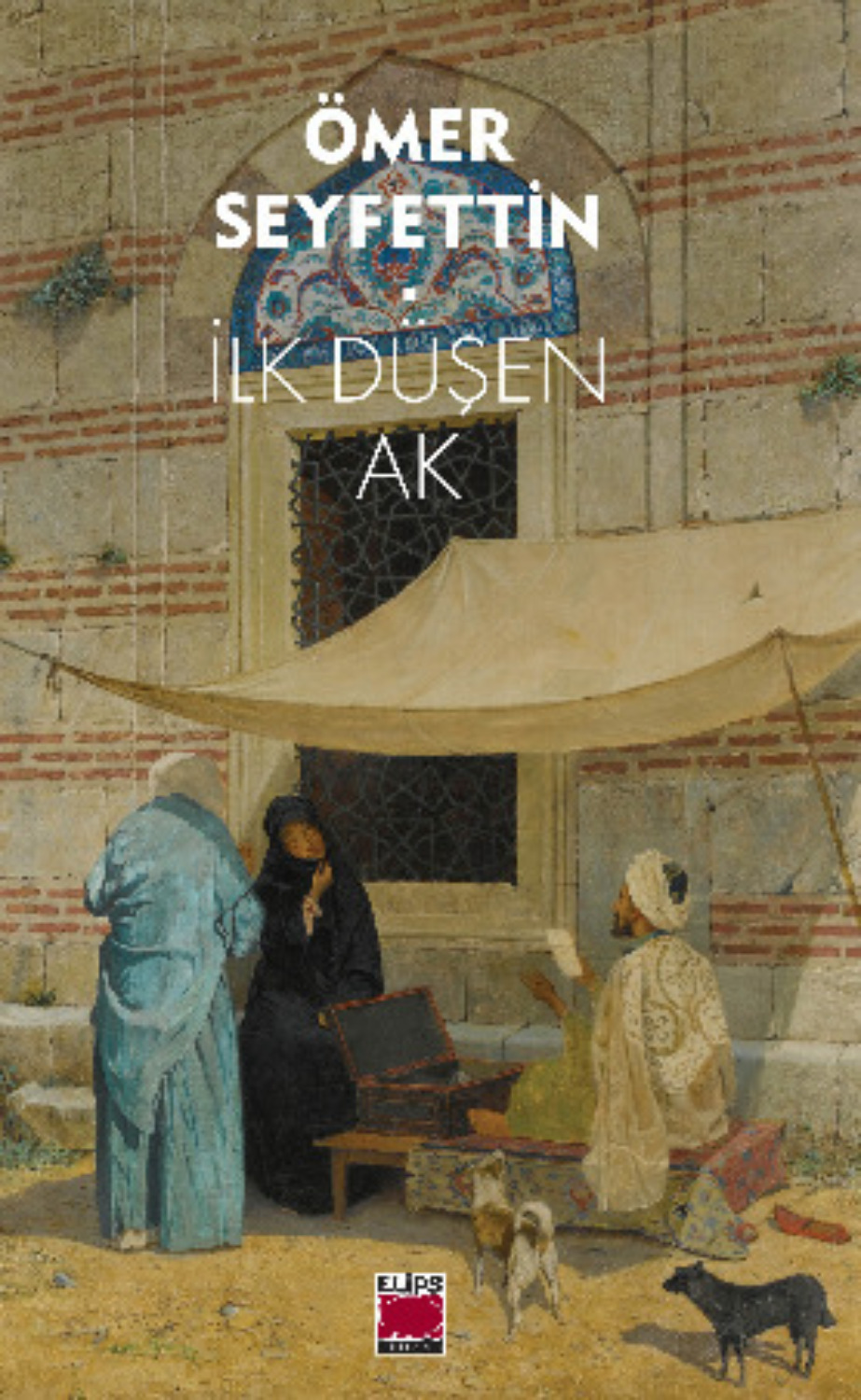 Обложка книги «İlk Düşen Ak»