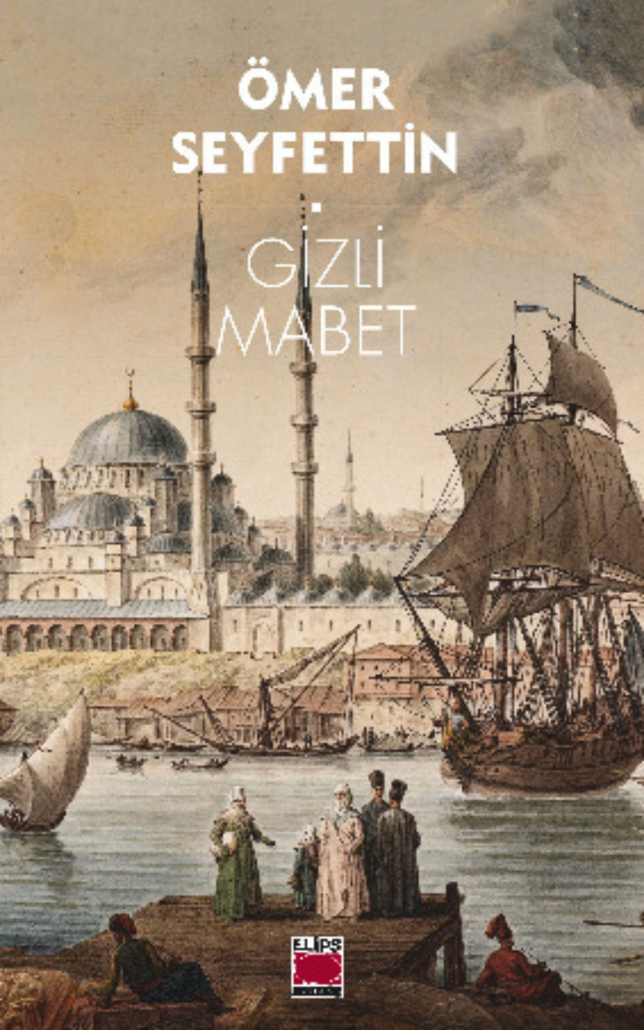 Обложка книги «Gizli Mabet»