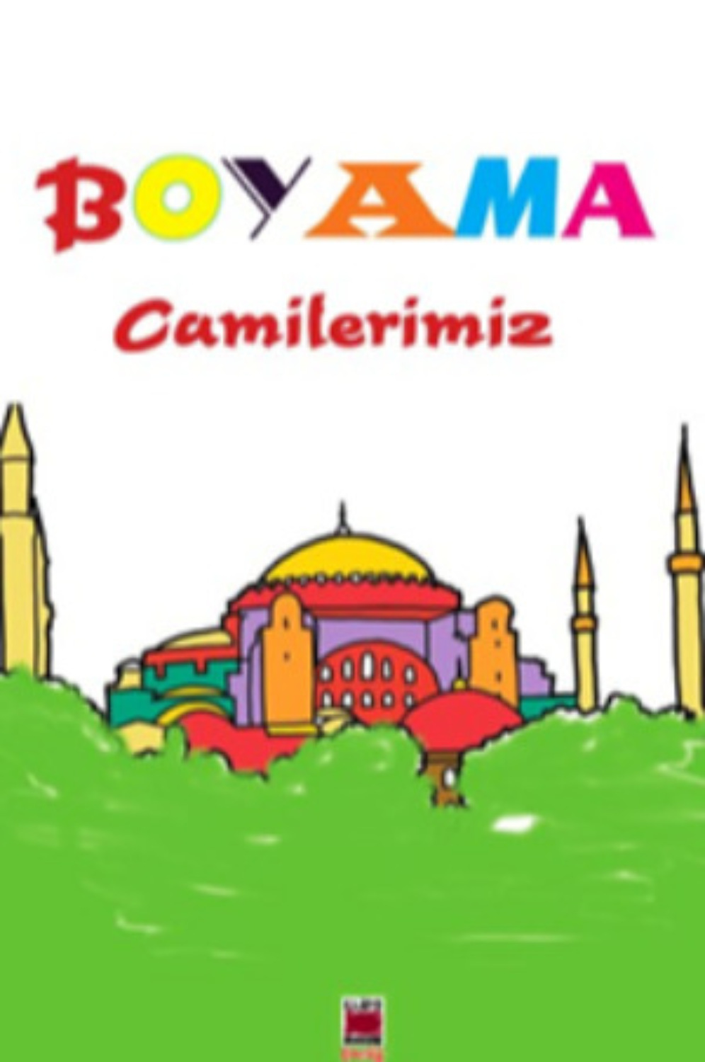 Обложка книги «Boyama Camilerimiz»