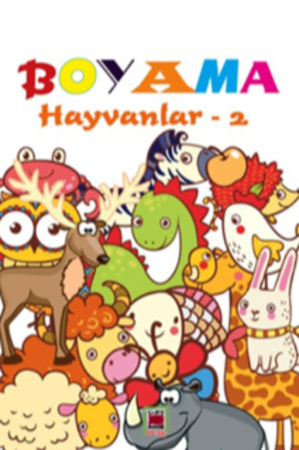 Обложка книги «Boyama Hayvanlar 2»