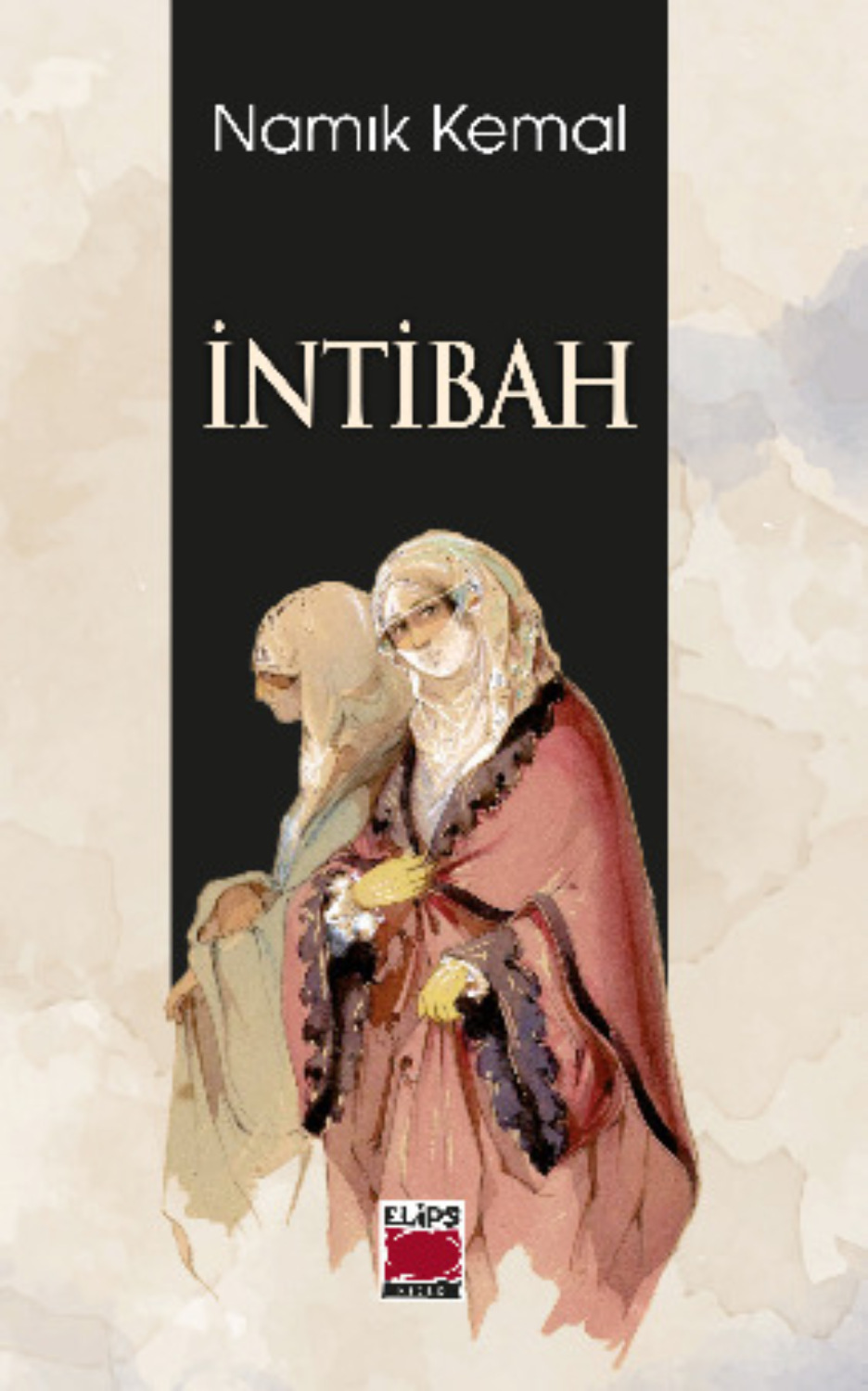 Обложка книги «İntibah»