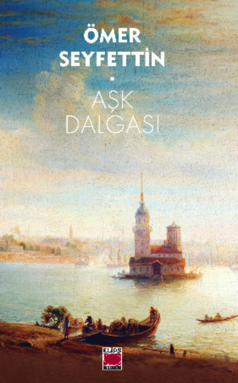 Обложка книги «Aşk Dalgası»
