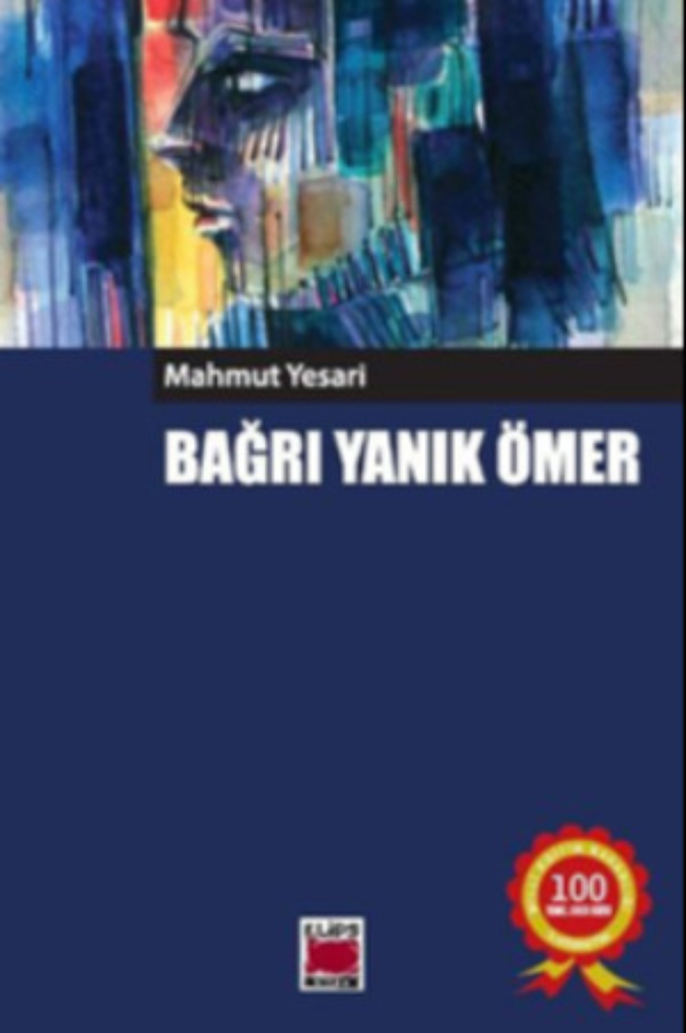 Обложка книги «Bağrı Yanık Ömer»