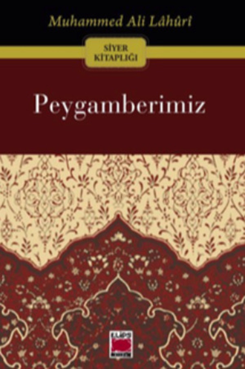 Обложка книги «Peygamberimiz»