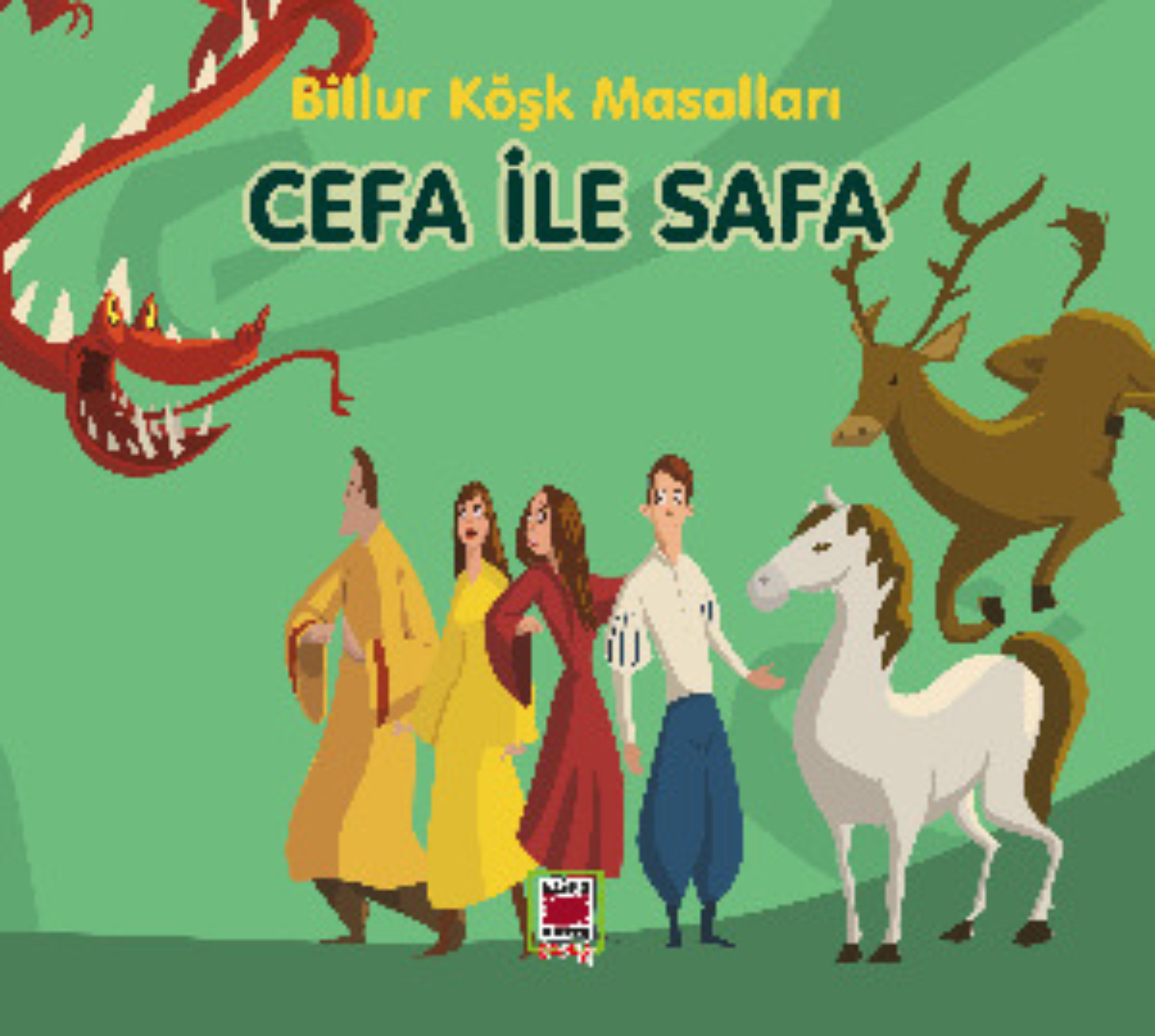 Обложка книги «Cefa ile Safa-Billur Köşk Masalları»