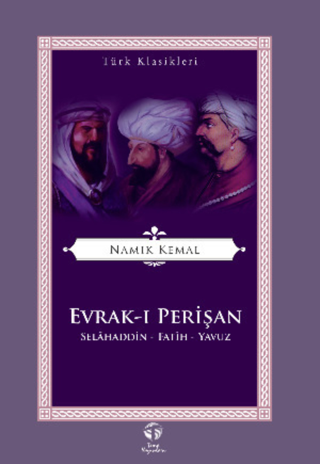 Обложка книги «Evrak-ı Perişan»