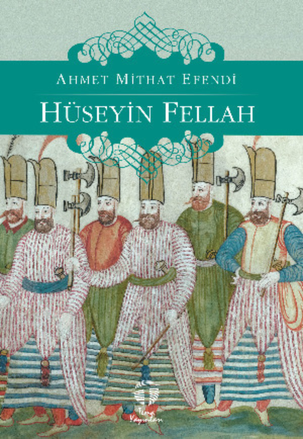 Обложка книги «Hüseyin Fellah»