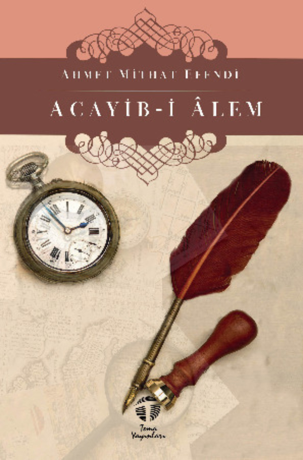 Обложка книги «Acayib-i Âlem»