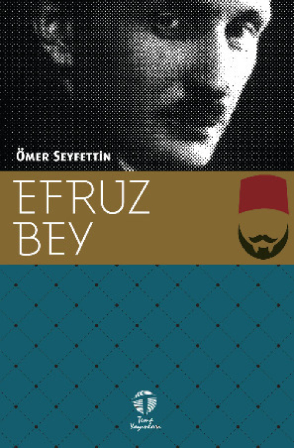 Обложка книги «Efruz Bey»