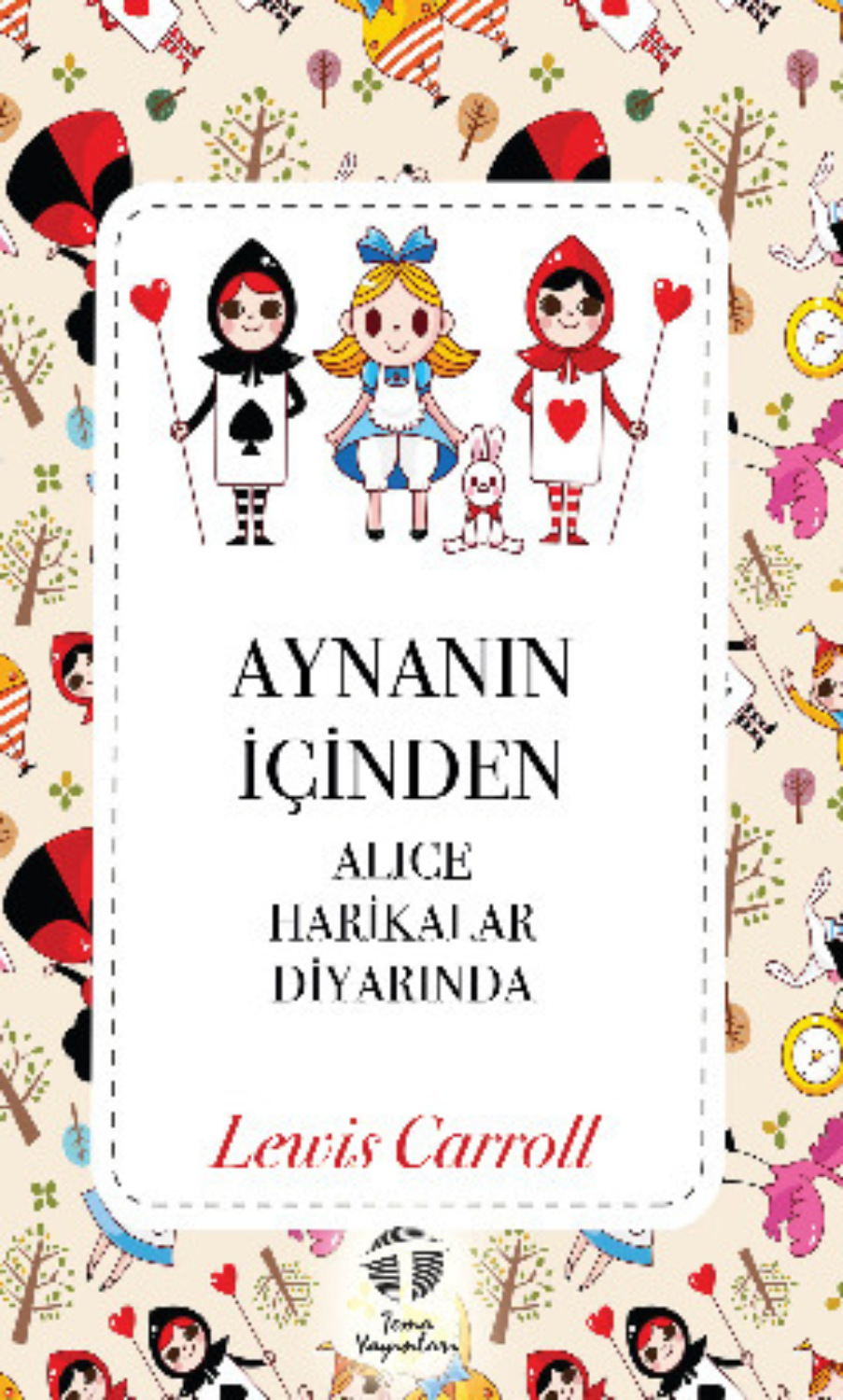 Обложка книги «Aynanın İçinden»
