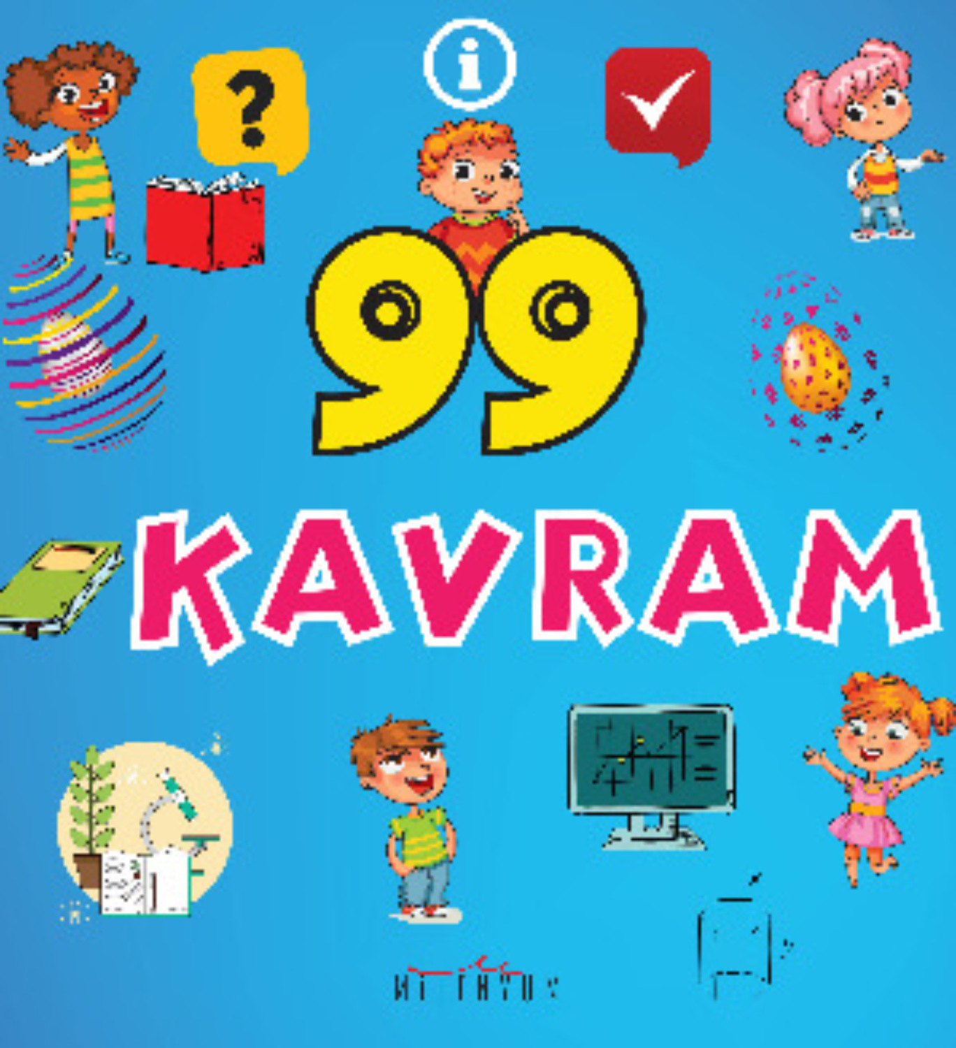 Обложка книги «99 Kavram»