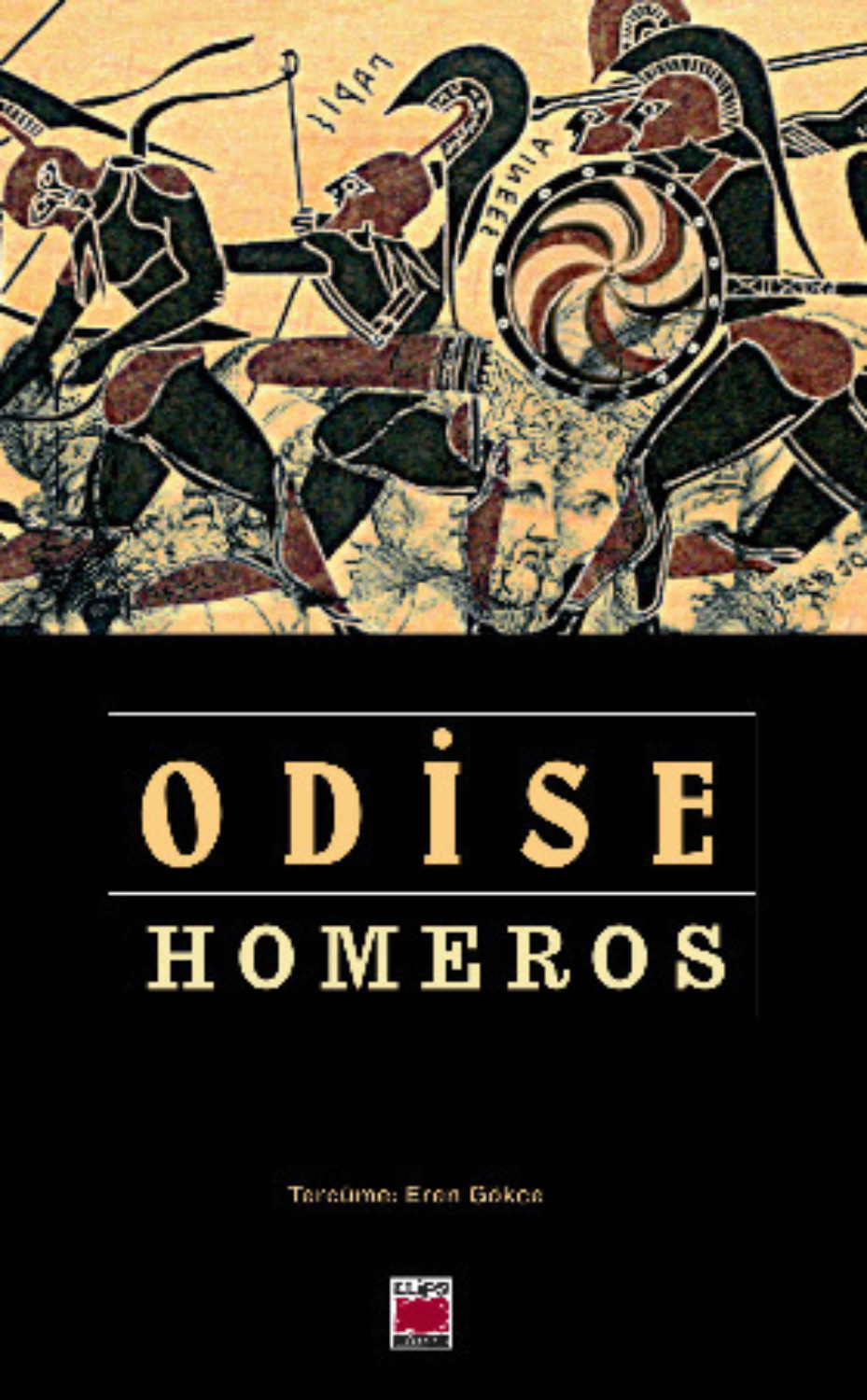Обложка книги «Odise»