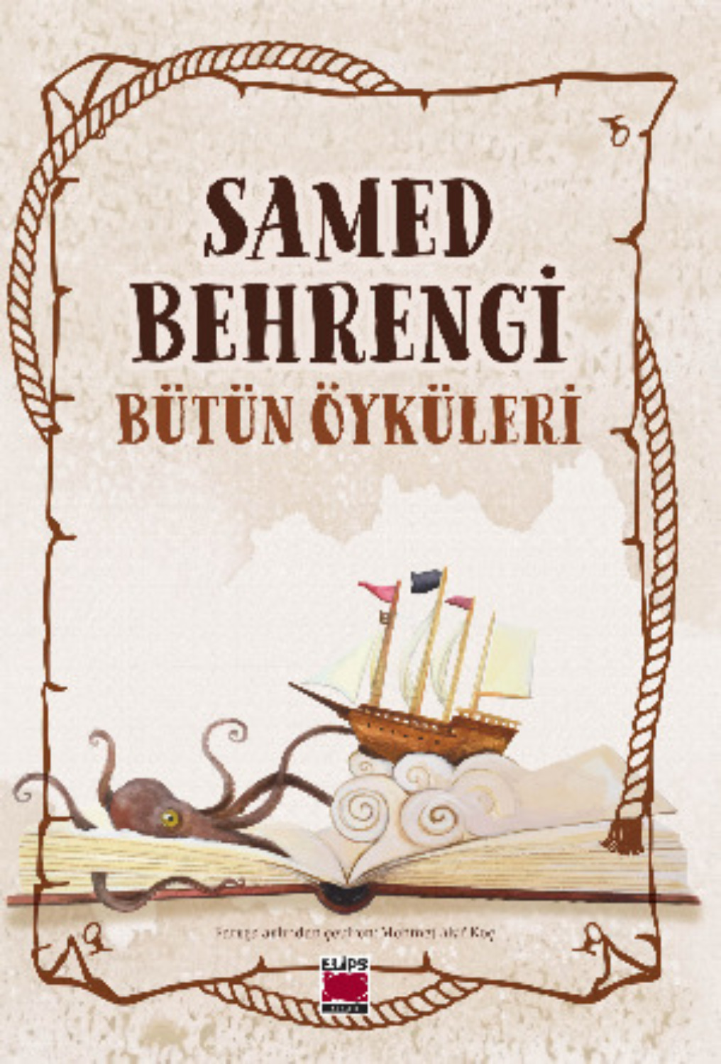 Обложка книги «Samed Behrengi Bütün Öyküleri»