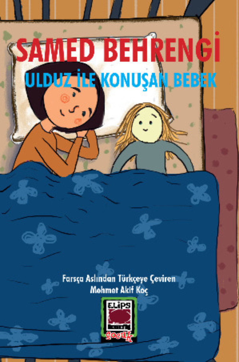 Обложка книги «Ulduz ile Konuşan Bebek»