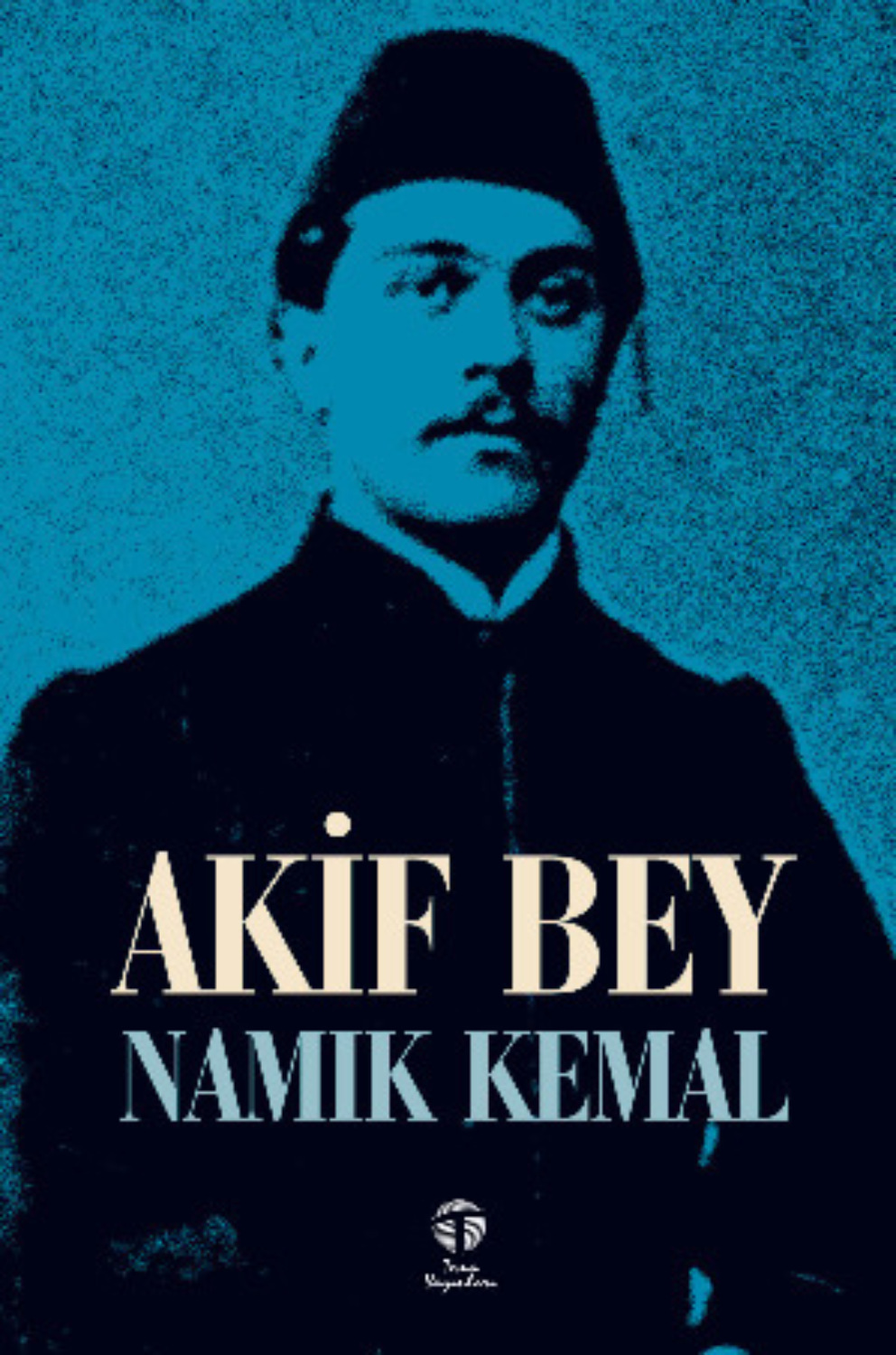 Обложка книги «Akif Bey»