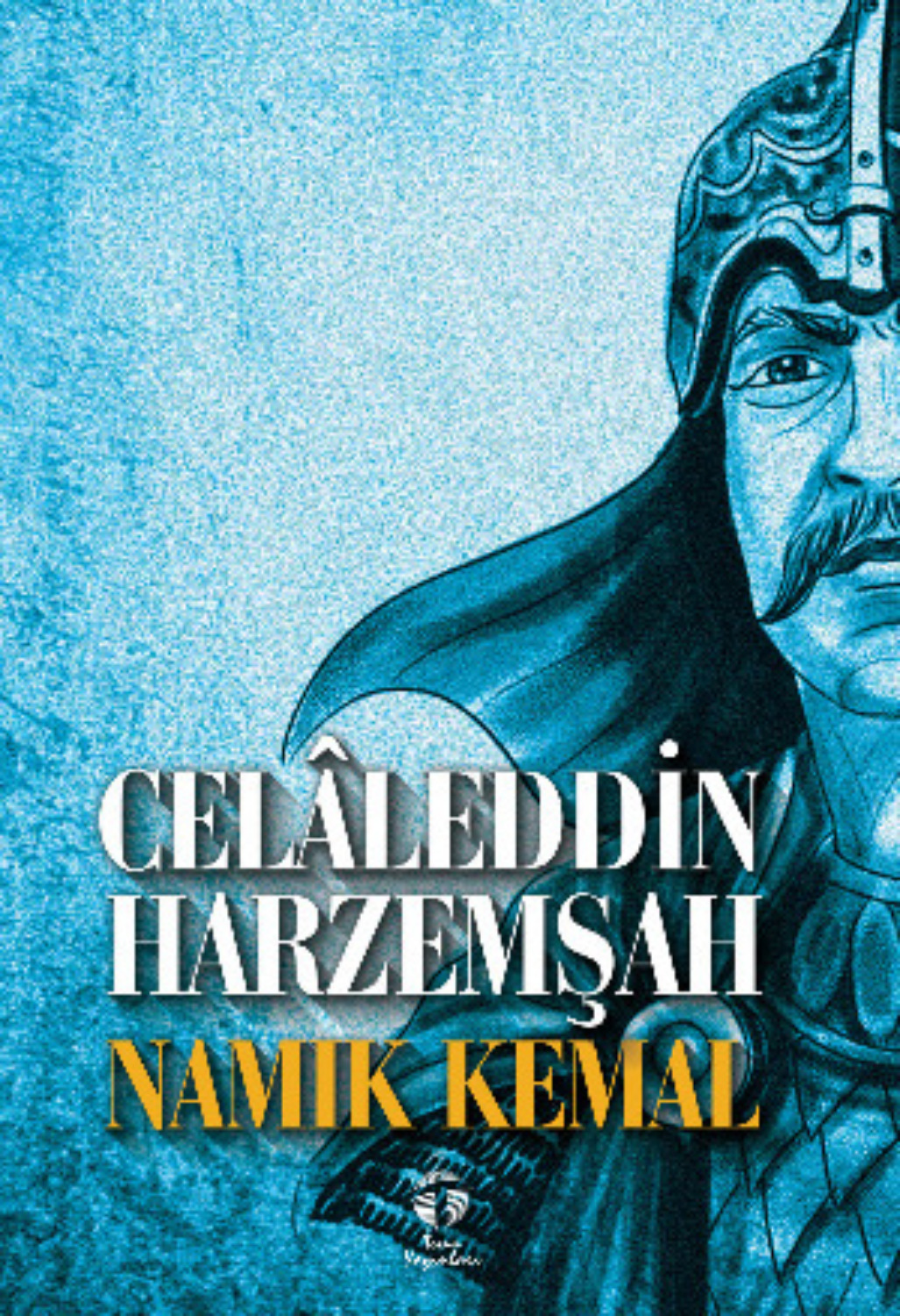 Обложка книги «Celâleddin Harzemşah»