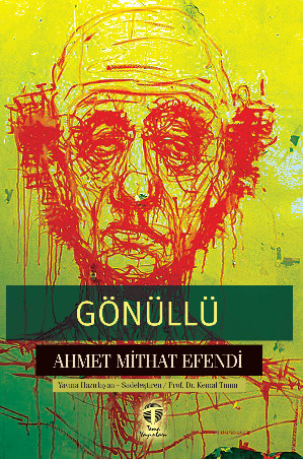 Обложка книги «Gönüllü»