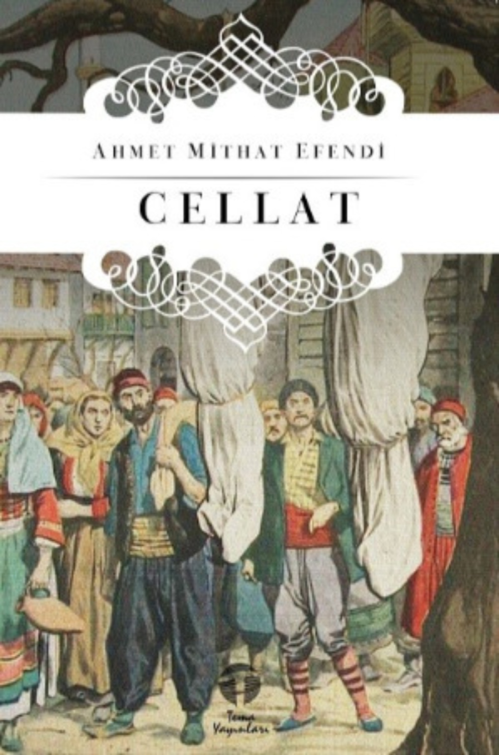 Обложка книги «Cellat»