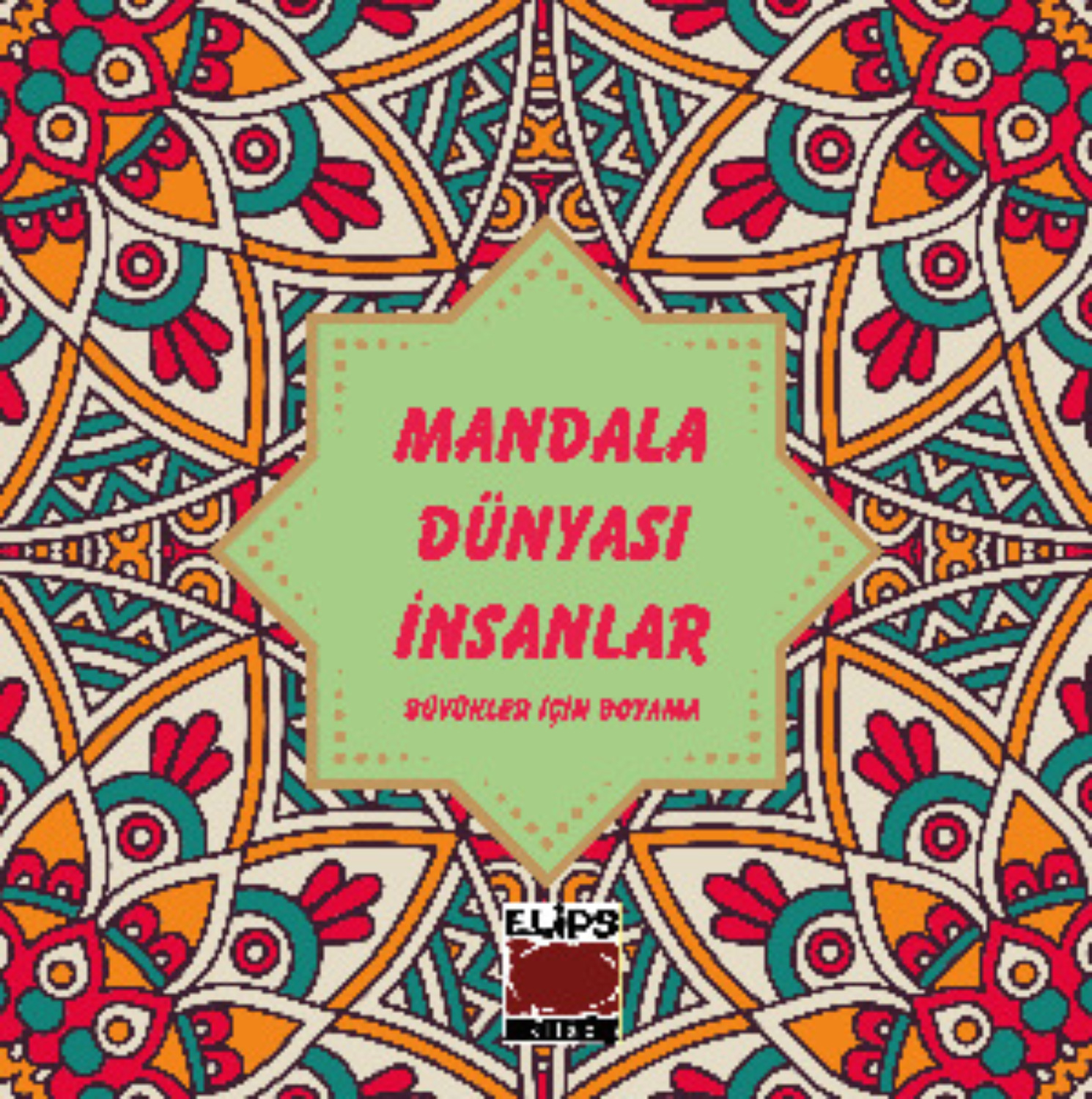Обложка книги «Mandala Dünyası İnsanlar»