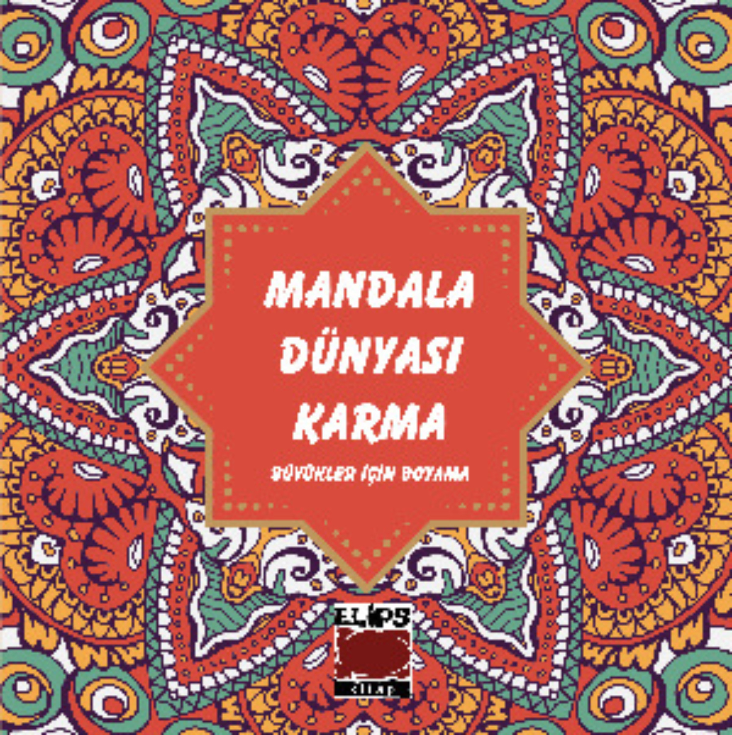 Обложка книги «Mandala Dünyası Karma»