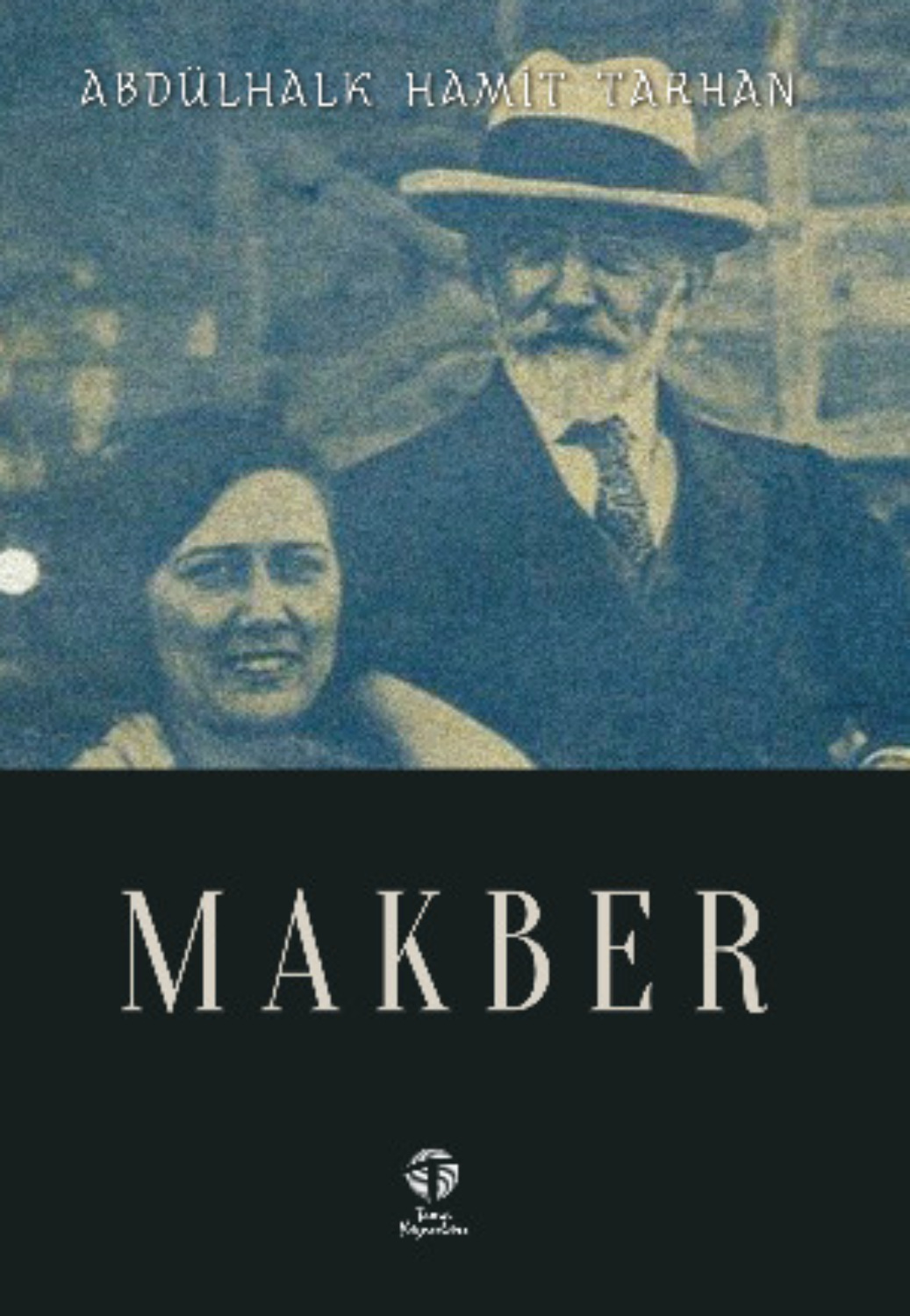 Обложка книги «Makber»