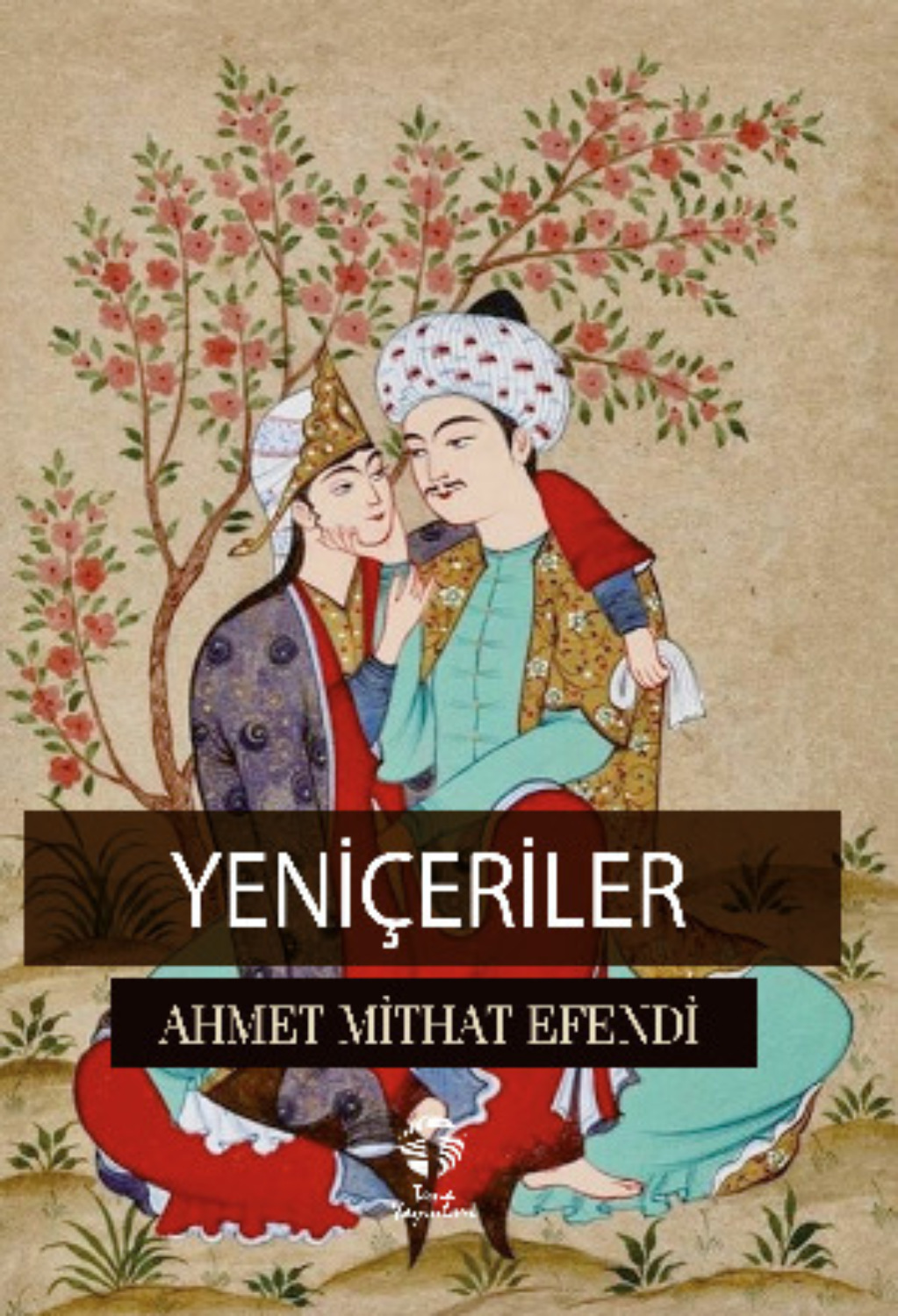 Обложка книги «Yeniçeriler»