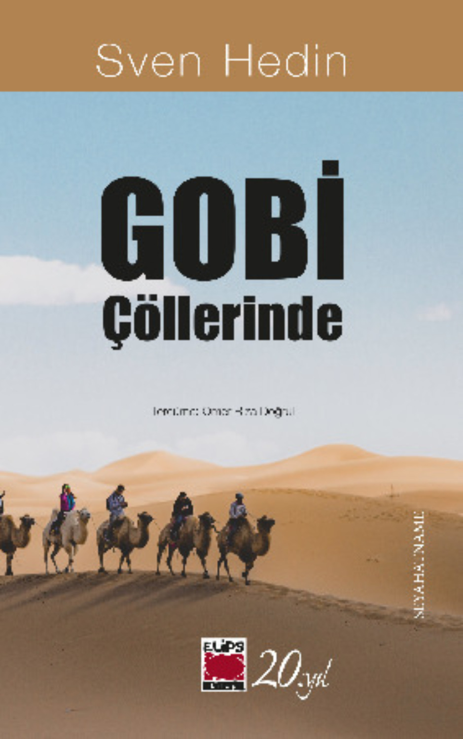 Обложка книги «Gobi Çöllerinde»