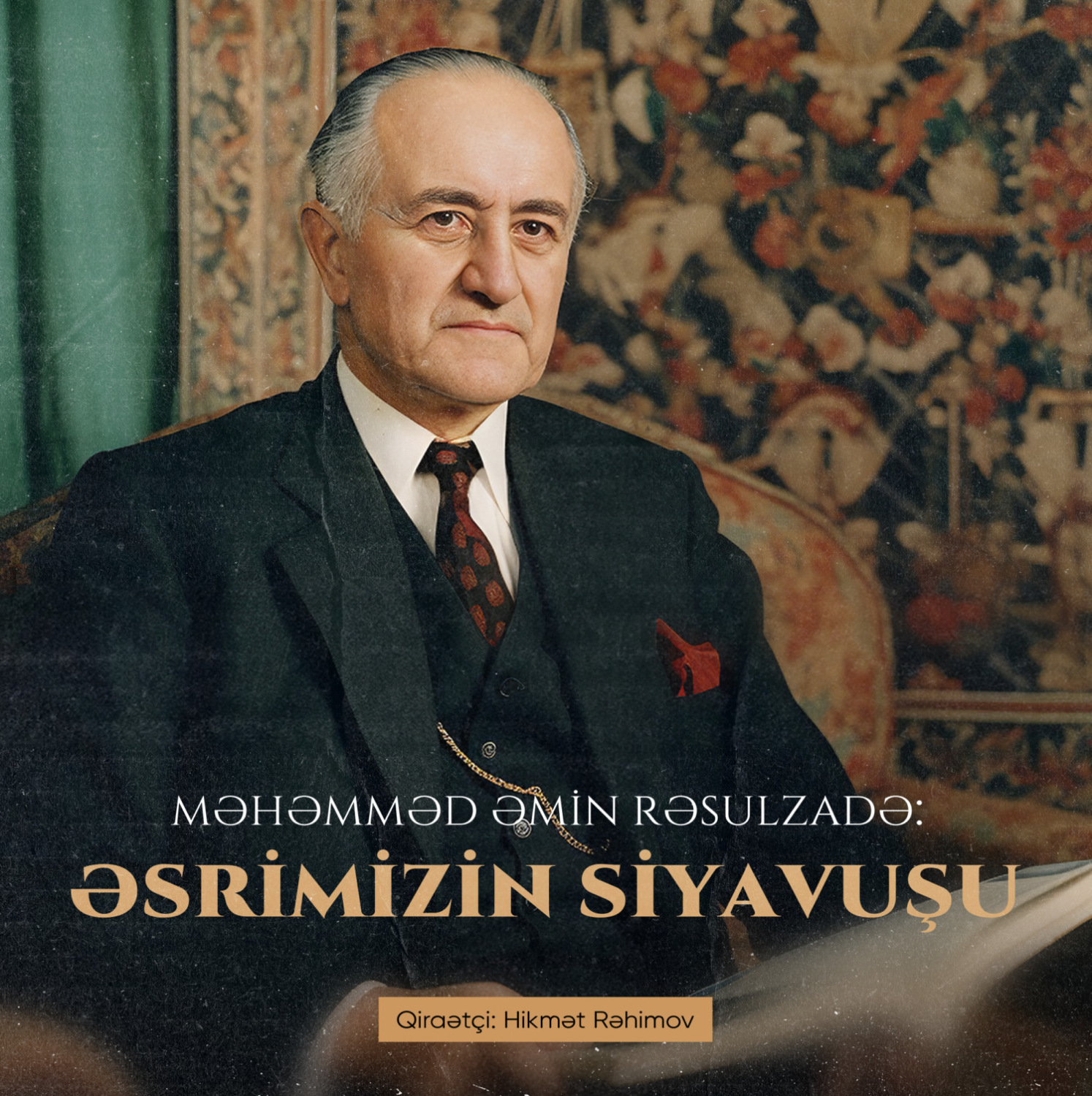Обложка книги «Əsrimizin siyavuşu»