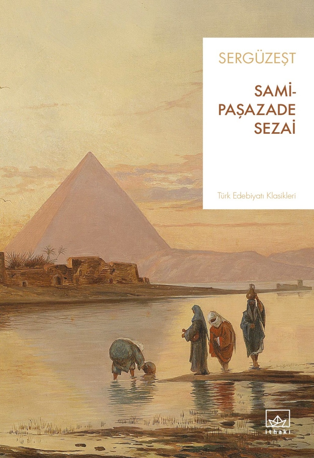 Обложка книги «Sergüzeşt»