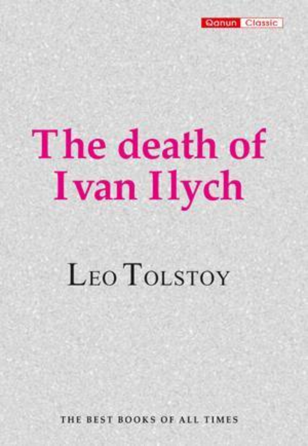 Обложка книги «The death of Ivan Ilych»