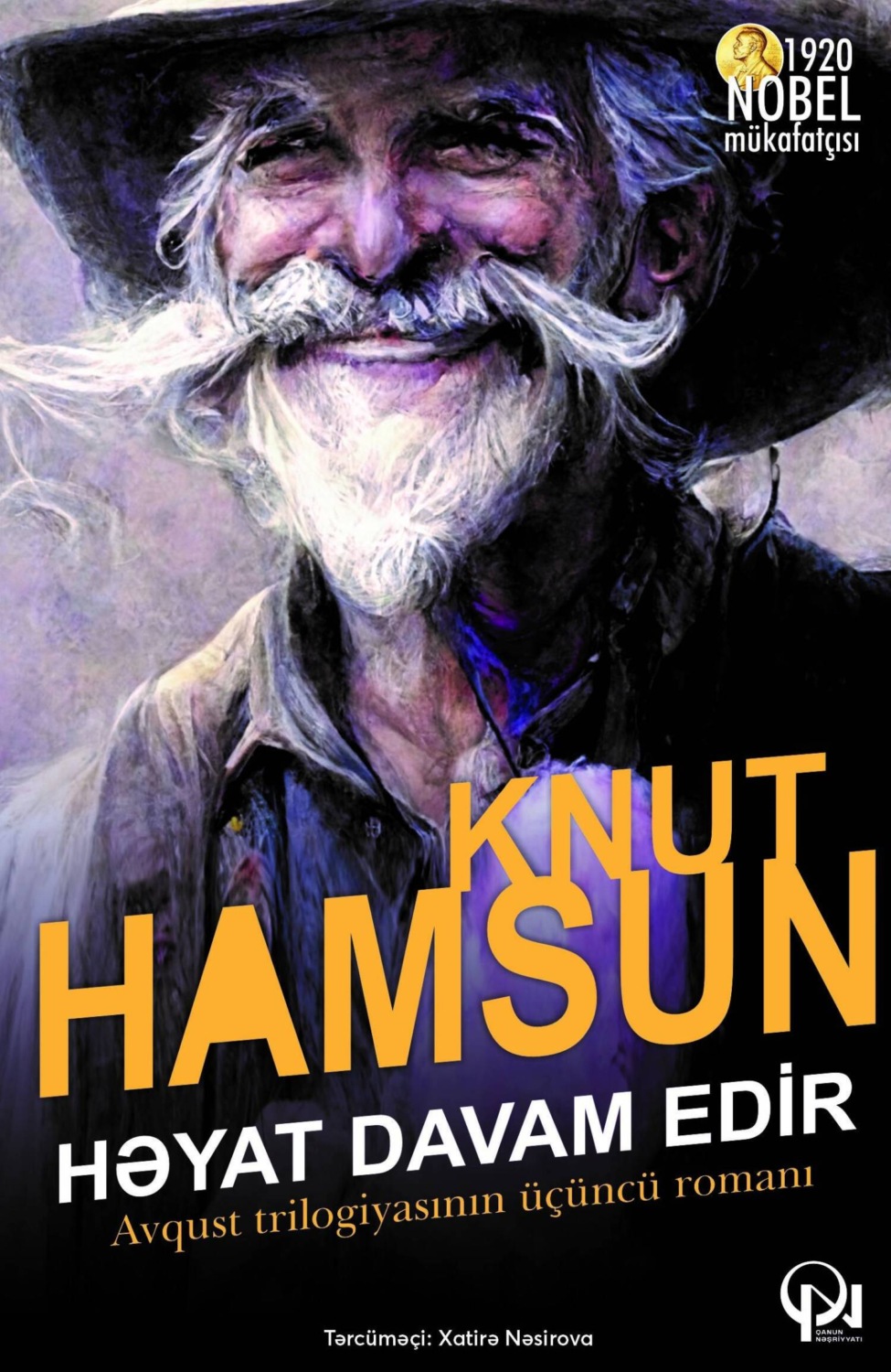 Обложка книги «Həyat davam edir»