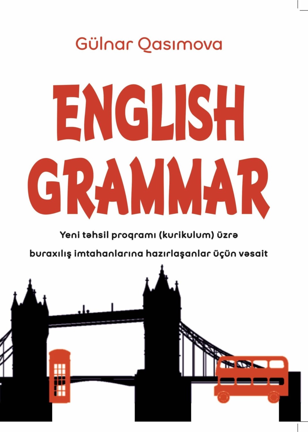 Обложка книги «English Grammar»