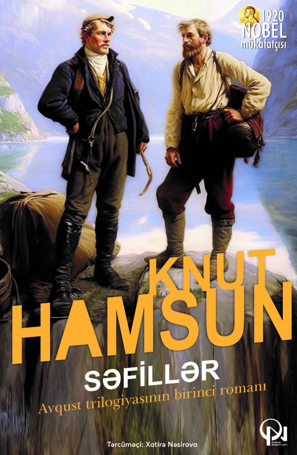 Обложка книги «Səfillər»