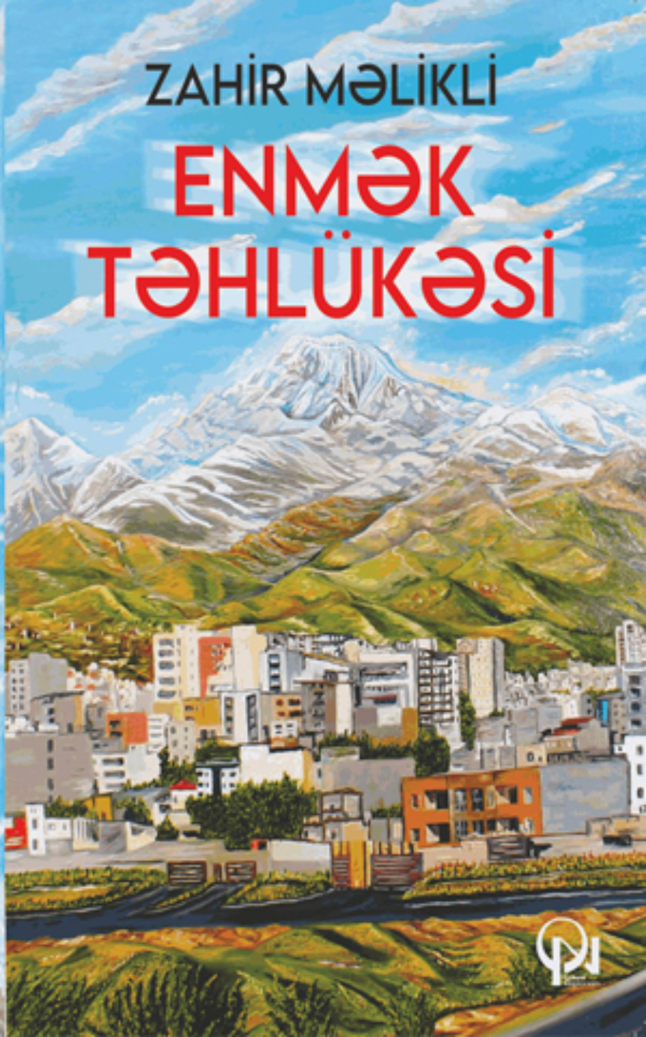 Обложка книги «Enmək təhlükəsi»