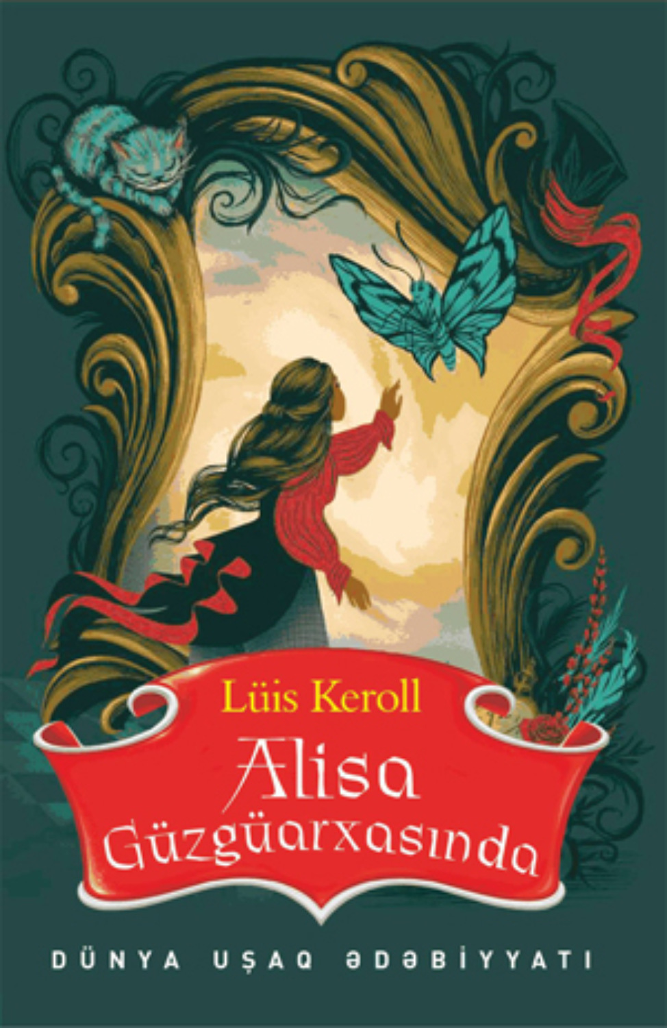 Обложка книги «Alisa güzgüarxasında»