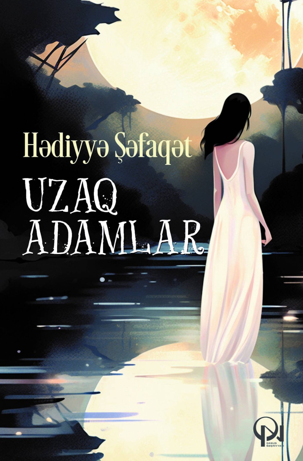 Обложка книги «Uzaq adamlar»