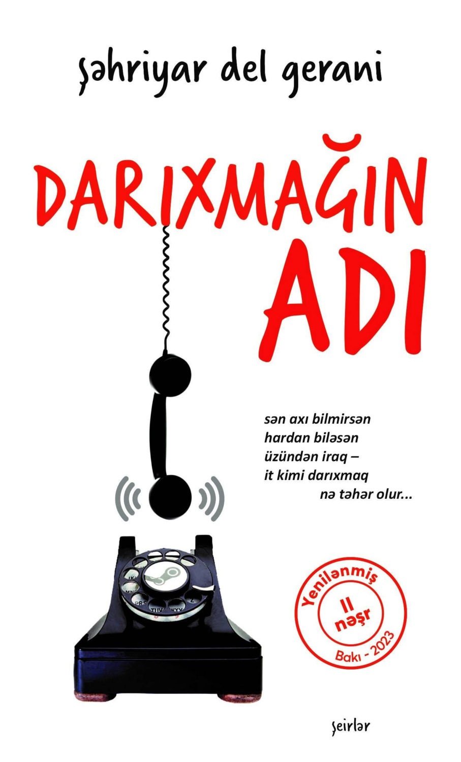 Обложка книги «Darıxmağın adı»