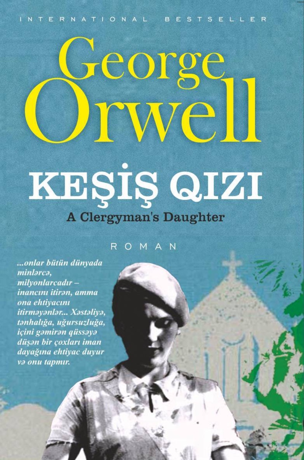 Обложка книги «KEŞİŞ QIZI»