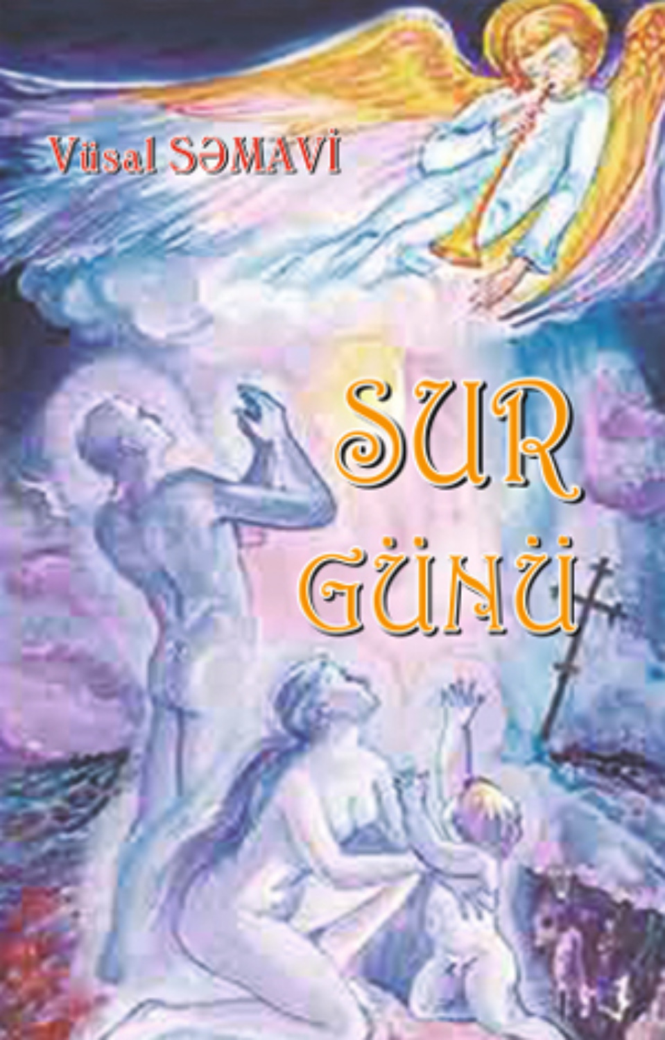 Обложка книги «Sur günü»