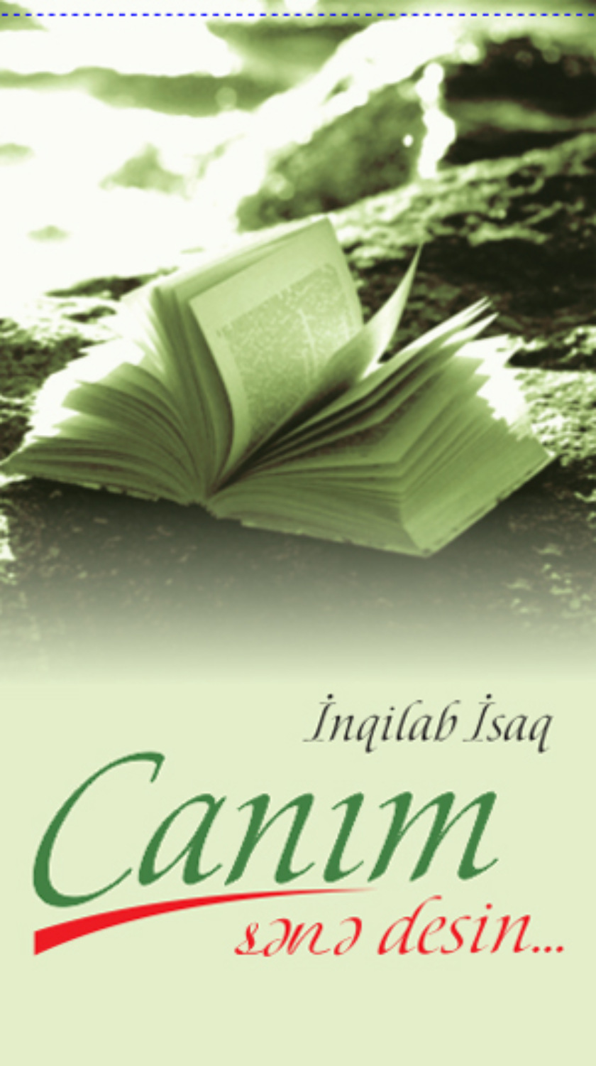 Обложка книги «Canım sənə desin»