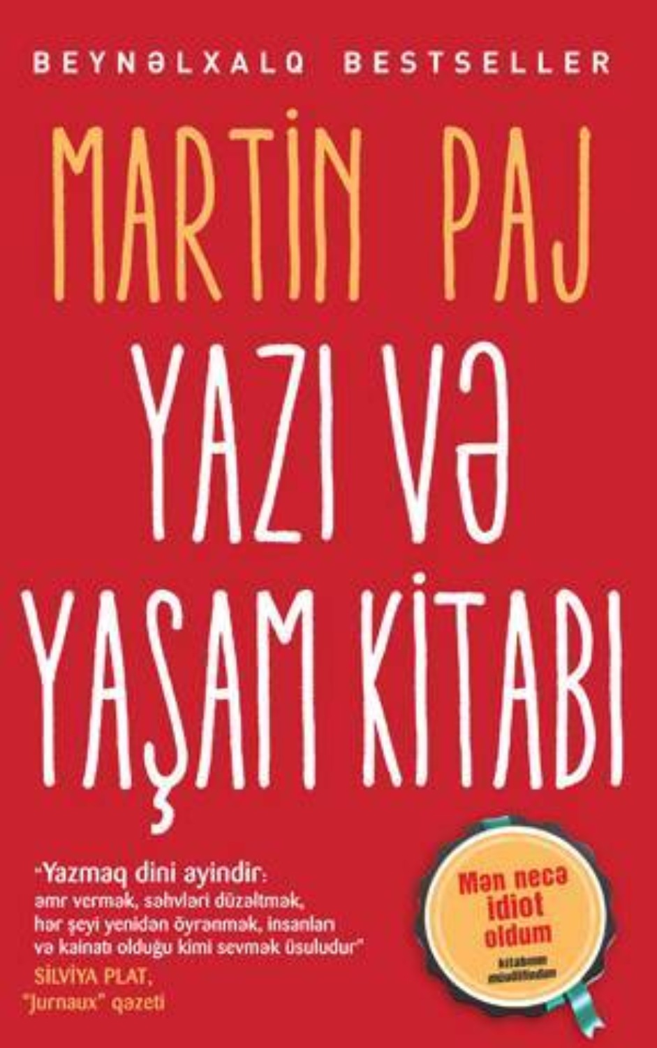 Обложка книги «Yazı və yaşam kitabı»