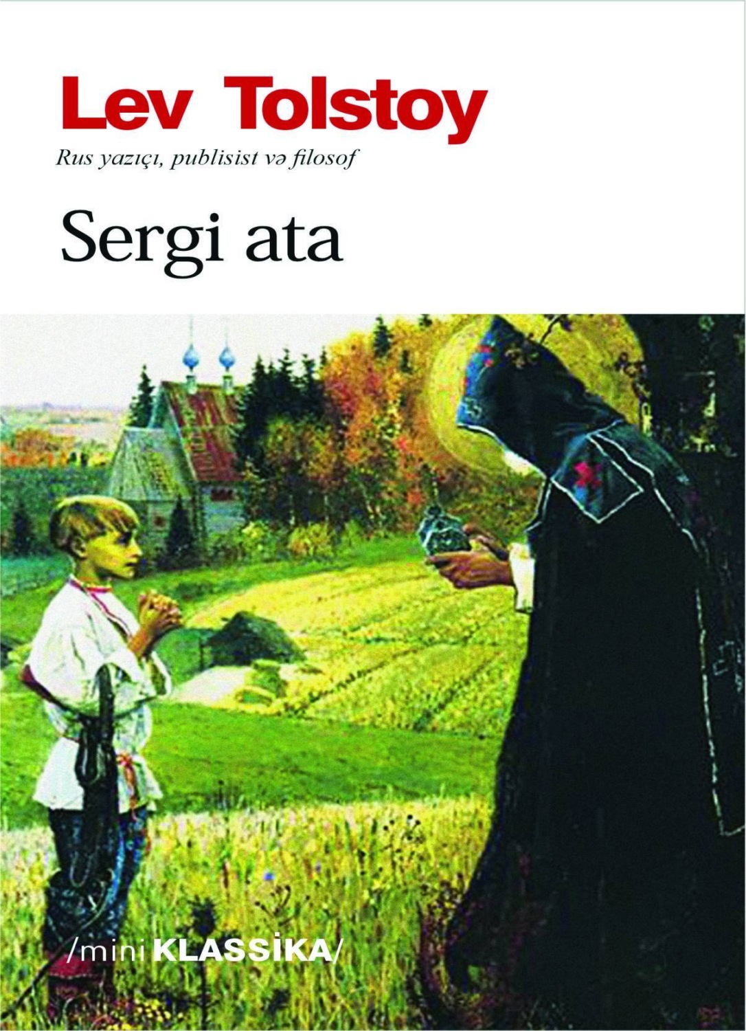 Обложка книги «Sergi ata»