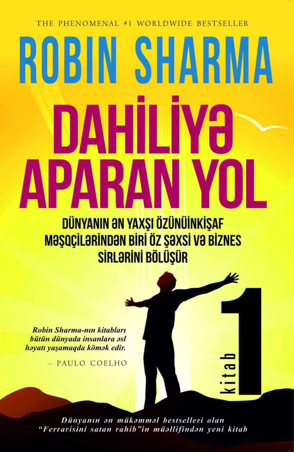 Обложка книги «Dahiliyə aparan yol (I kitab)»