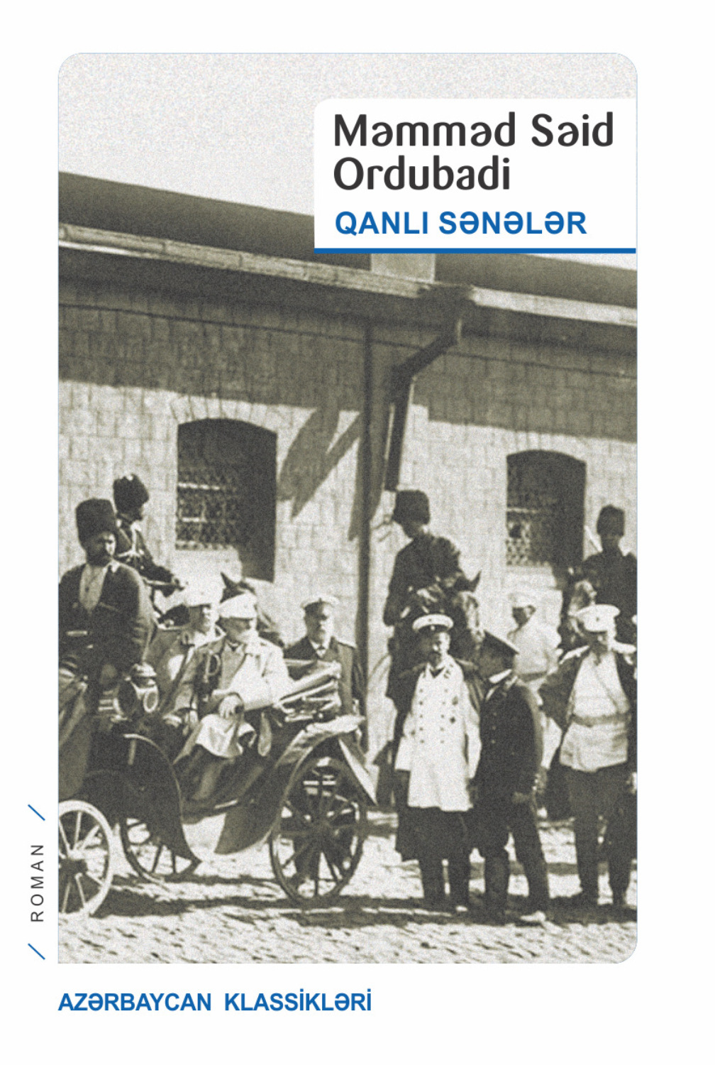 Обложка книги «QANLI SƏNƏLƏR»