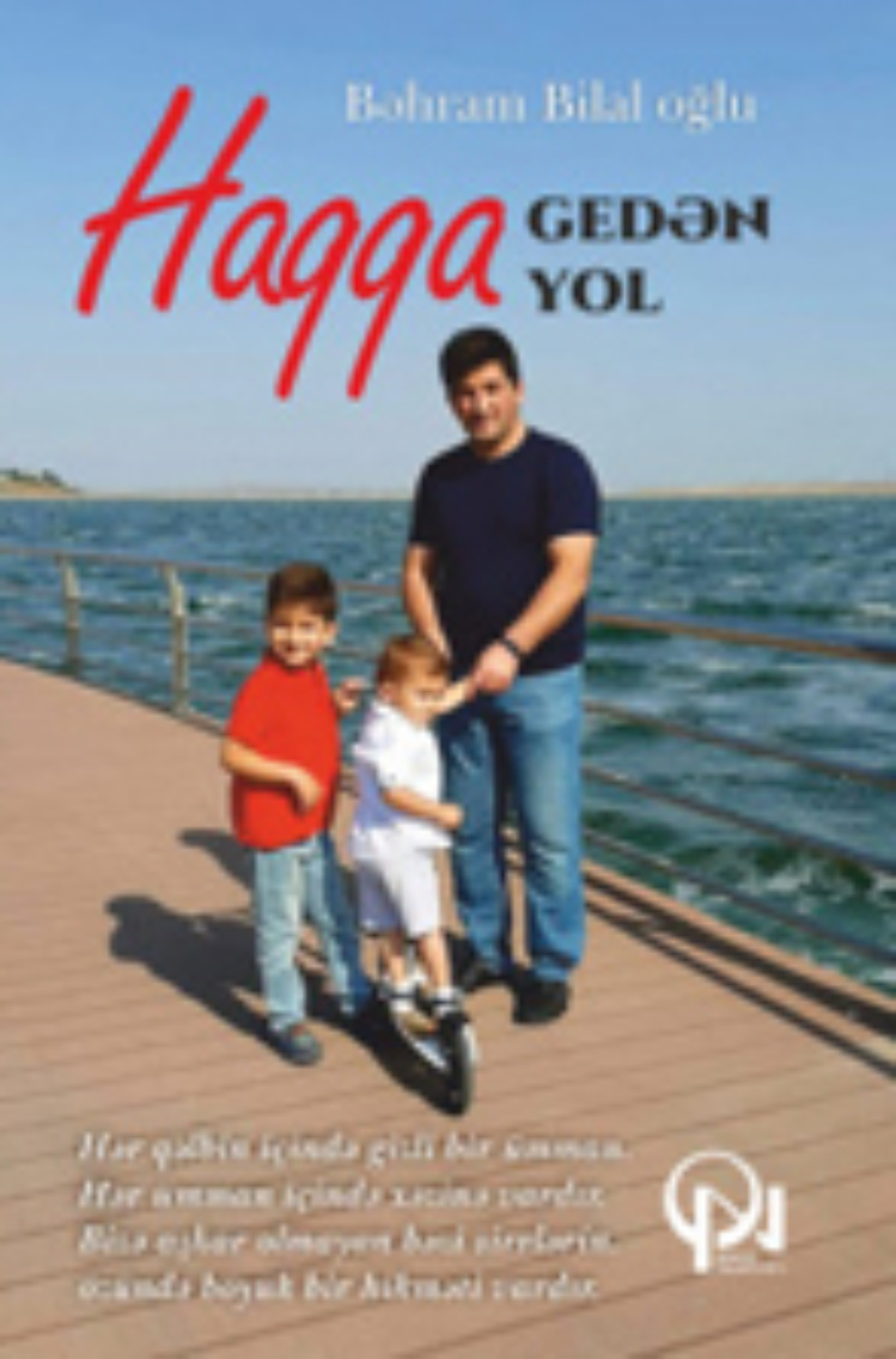 Обложка книги «Haqqa gedən yol»