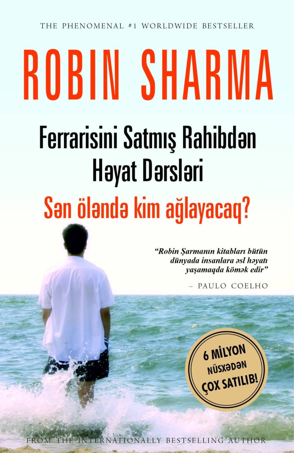 Обложка книги «Sən öləndə kim ağlayacaq?»